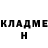Кетамин VHQ Ivan Starchenkov
