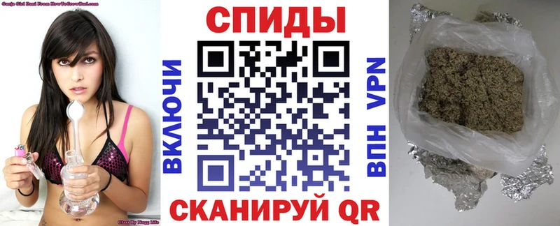Бутират 1.4BDO Южно-Сахалинск