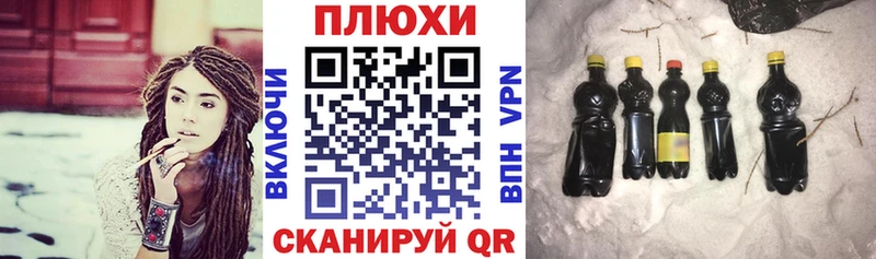 Гашиш индика сатива  Южно-Сахалинск 