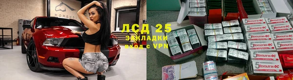Альфа ПВП Бугульма
