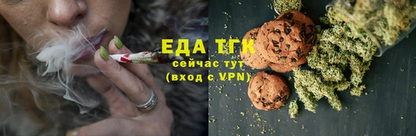 Альфа ПВП Бугульма