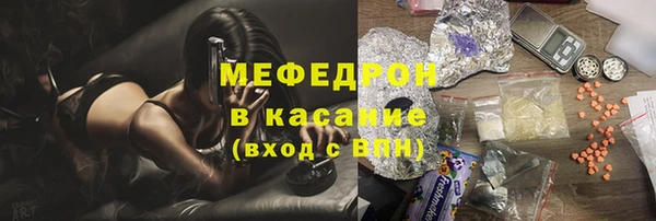 Альфа ПВП Бугульма