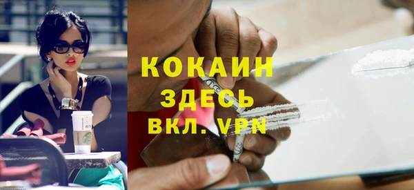 Альфа ПВП Бугульма