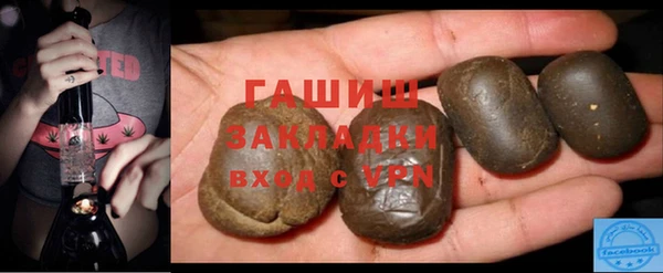 мдма Верхний Тагил