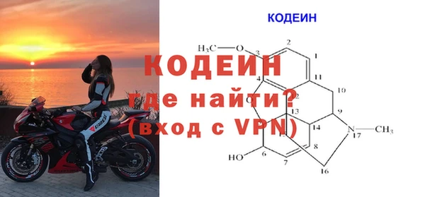дистиллят марихуана Бронницы