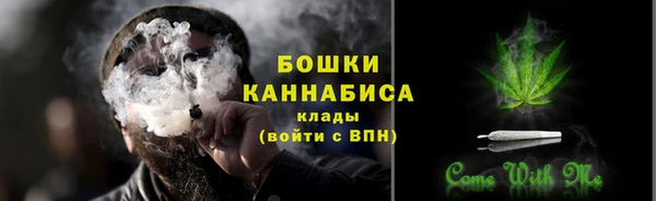 амф Верхнеуральск