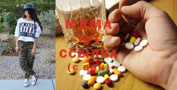 Альфа ПВП Бугульма