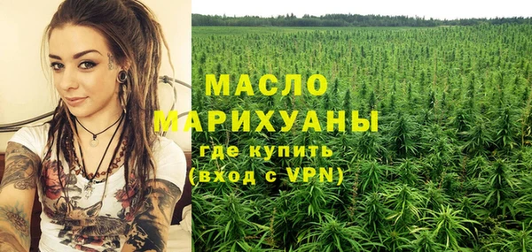 амф Верхнеуральск