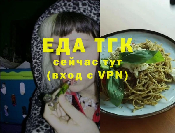СК Верея