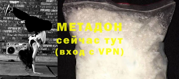 СК Верея