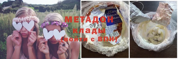 Альфа ПВП Бугульма