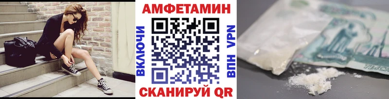 kraken сайт  Южно-Сахалинск  Первитин винт 